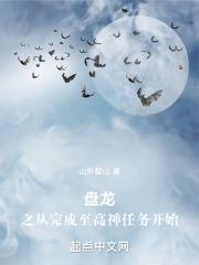 ���콣��ȫ������Ķ�