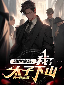 �������壺�ң�̫����ɽȫ������Ķ�