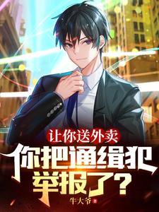 ���������������ͨ�����ٱ��ˣ�ȫ������Ķ�