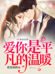 Ϊ����������ȴ�����Ҷ�������ȫ������Ķ�