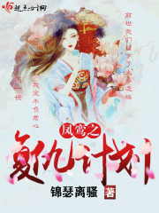 ҽ���ˣ���׹ǣ��Ҽҷ�������������ȫ������Ķ�