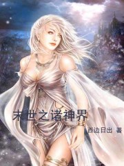 快穿:拯救反派,本系统亲自下场全文免费阅读