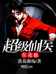 Ů����ʦȫ������Ķ�