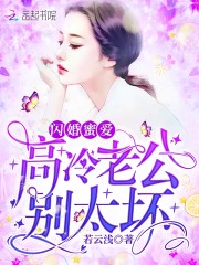 ������ˮ���Ȣ�ؼҳ�ɱ�ȫ������Ķ�