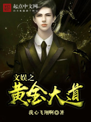 ���ˣ����ֶ���ī����ȫ������Ķ�