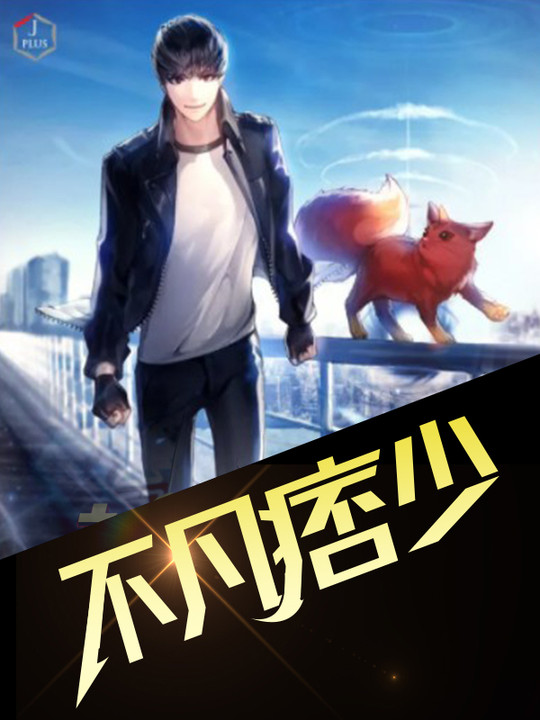 ǰŮ�ѻ������죬��̯����!ȫ������Ķ�