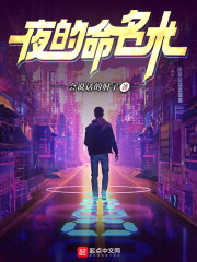 错把福星当贱草,流放路上你们就哭吧!全文免费阅读