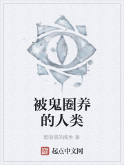 ������é���ž���ȫռ��ȫ������Ķ�