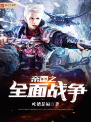 Ů��ĳ���������������ȫ������Ķ�