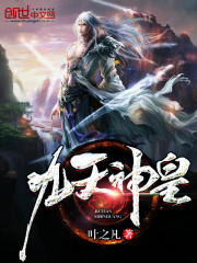 ��֮����ս��ȫ������Ķ�