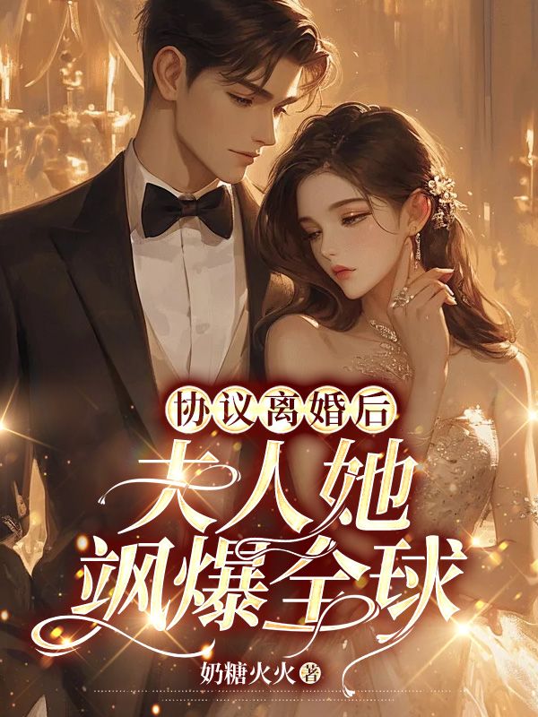 Э�����󣬷�����쪱�ȫ��ȫ������Ķ�