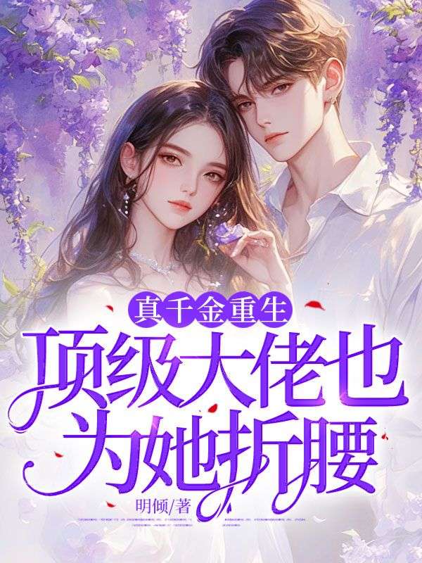 ��ǧ����������������ҲΪ��������ȫ������Ķ�