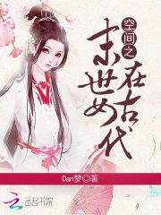 ���ɣ��ҵĵܵ�����ѡ֮��ȫ������Ķ�