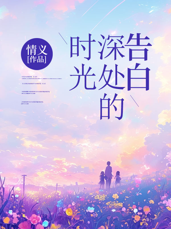 ʱ����ĸ��ȫ������Ķ�