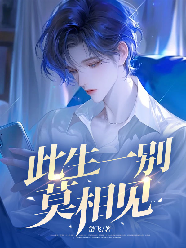 ����һ��Ī���ȫ������Ķ�