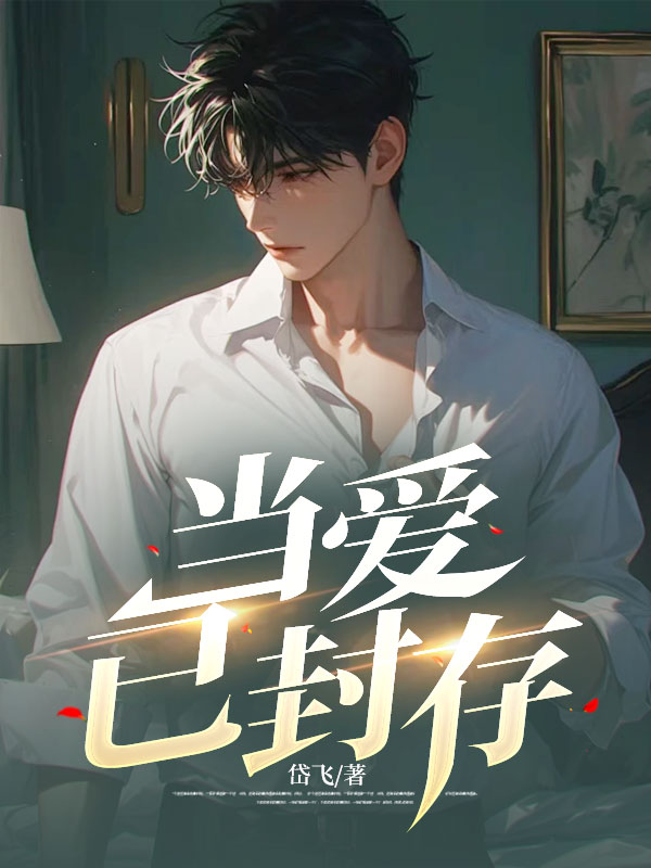 �����ѷ��ȫ������Ķ�