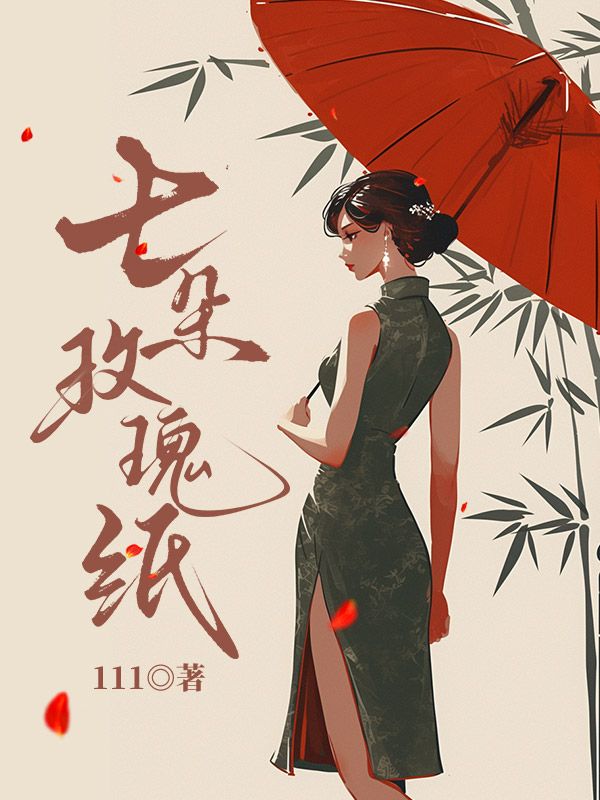 �߶�ֽõ��ȫ������Ķ�