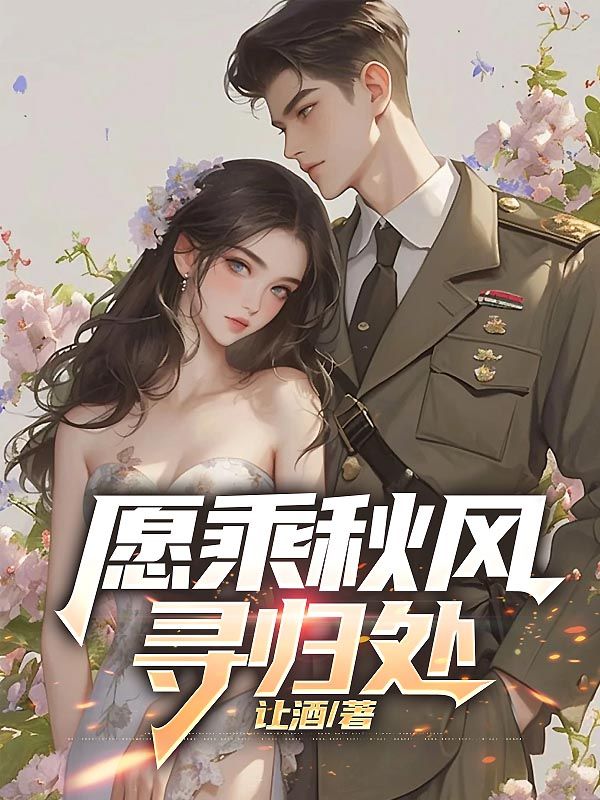 Ը�����Ѱ�鴦ȫ������Ķ�