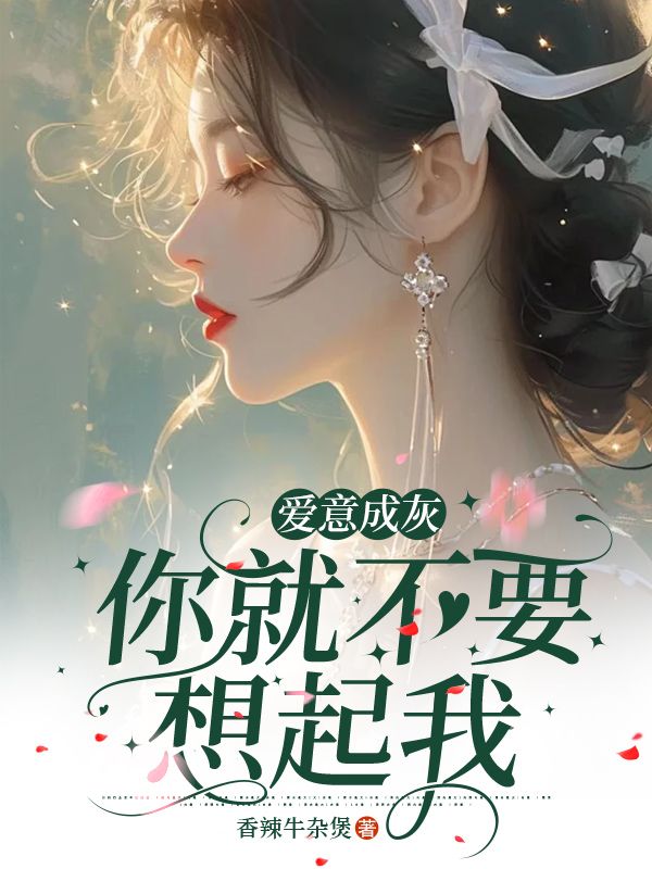 ����ɻң���Ͳ�Ҫ������ȫ������Ķ�