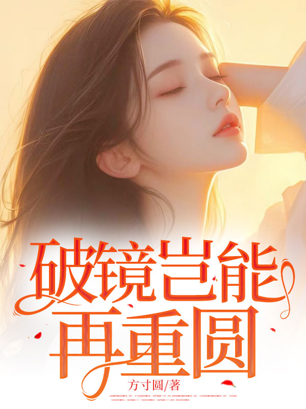 �ƾ���������Բȫ������Ķ�