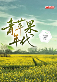 ��ƻ�����ȫ������Ķ�