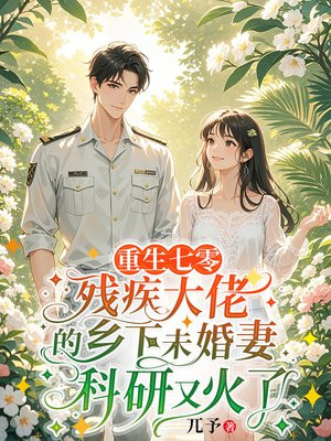 �������㣬��ס��Լ���׳�����ƫ����ȫ������Ķ�