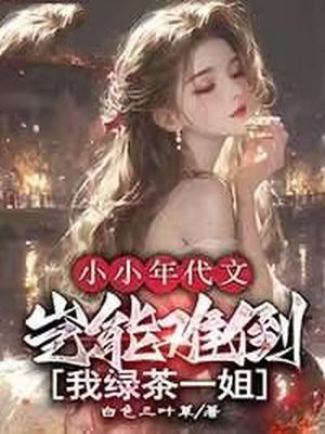 СС����ģ������ѵ����̲�һ��ȫ������Ķ�