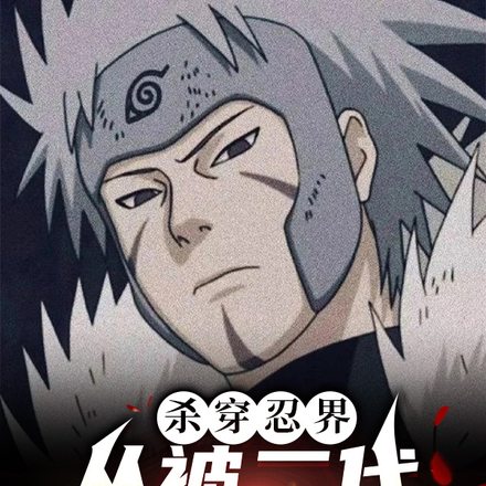 ɱ���̽磬�ӱ�����������ʼ��ȫ������Ķ�