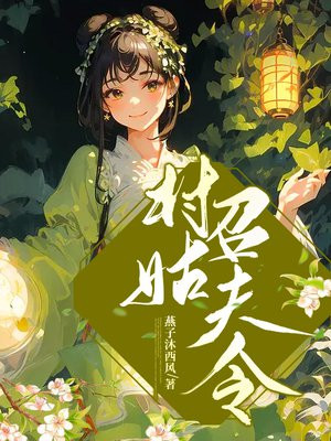 ����ٷ���ȫ������Ķ�