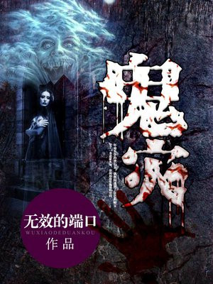 ����ȫ������Ķ�