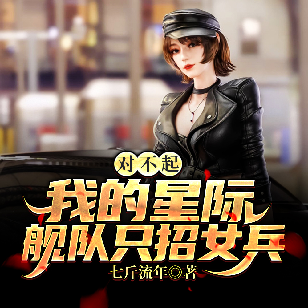 �Ǽ��������ٸ���ħ�������ȫ������Ķ�