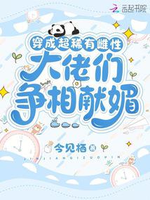 ���ɳ�ϡ�д��ԣ���������������ȫ������Ķ�