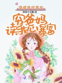 ���������Ů�����������ı���ȫ������Ķ�