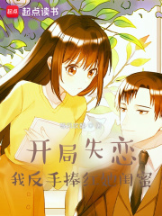 ����ʧ�����ҷ�������������ȫ������Ķ�