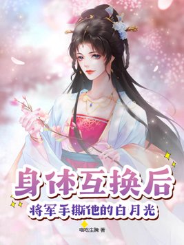 ���廥����,������˺���İ��¹�ȫ������Ķ�