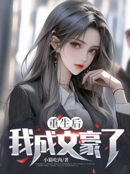 �������ҳ��ĺ��ˣ�ȫ������Ķ�