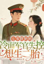 ���������裬�������ʧ��������̥ȫ������Ķ�