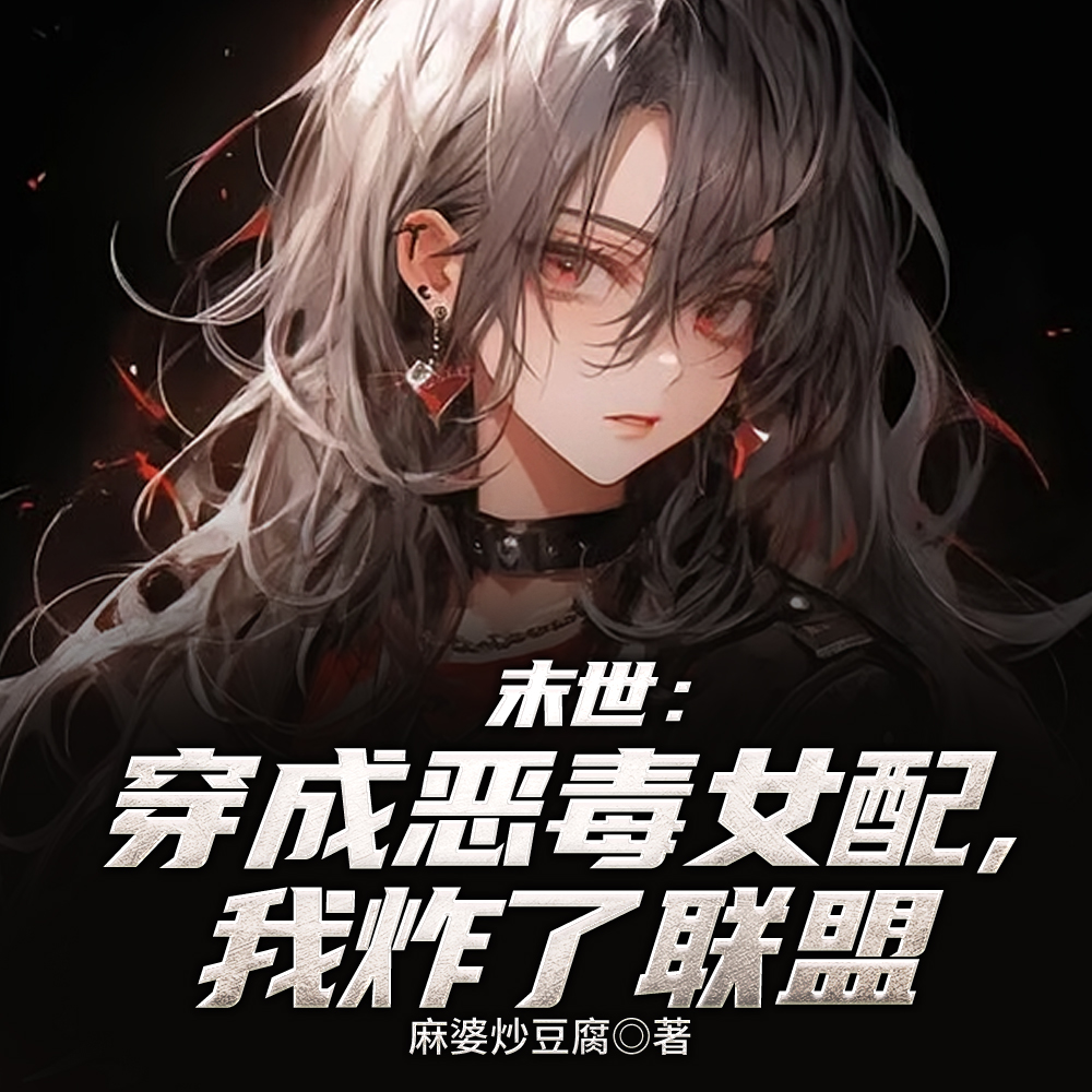 �ϲ�Ů�䣬����Уս��ϵȫ������Ķ�