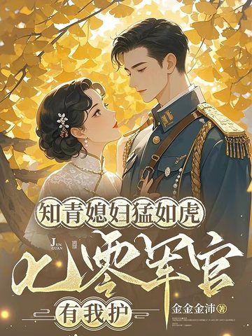 ֪��ϱ�����绢������������һ�ȫ������Ķ�