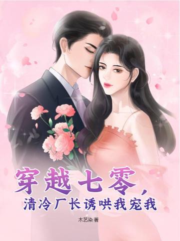 ��Խ���㣬���䳧���պ��ҳ���ȫ������Ķ�