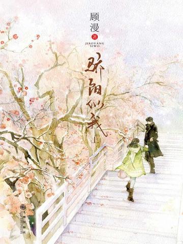 �������ң��ϣ������������Խ�������ͬ��Ӱ��ԭ����ȫ������Ķ�