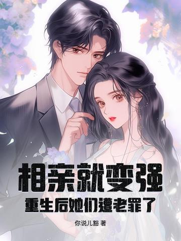 ���׾ͱ�ǿ�������������������ˣ�ȫ������Ķ�