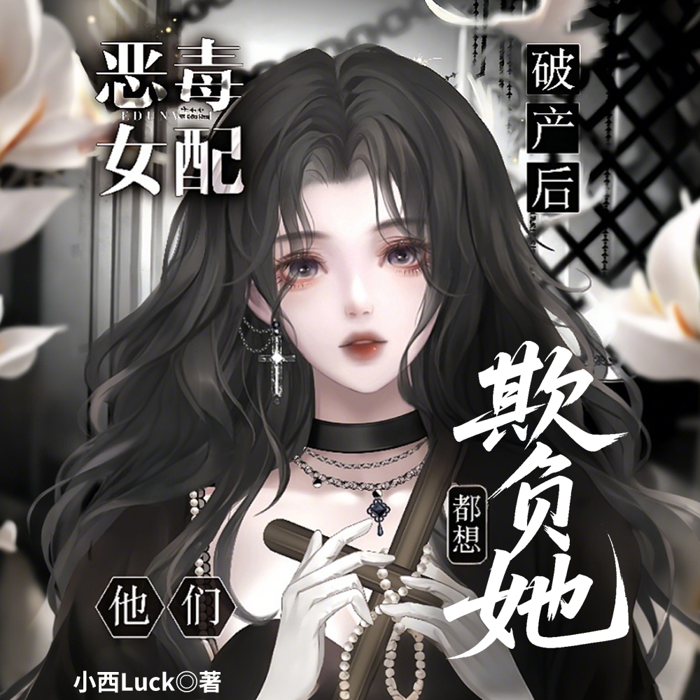 ��С����α����˽�������ǰ���ȫ������Ķ�