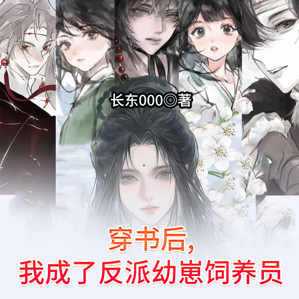 ���յ�����̣���ôȫ���컨�壿ȫ������Ķ�