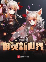 �������ҳ������л�Ӱ�Ե�����ȫ������Ķ�